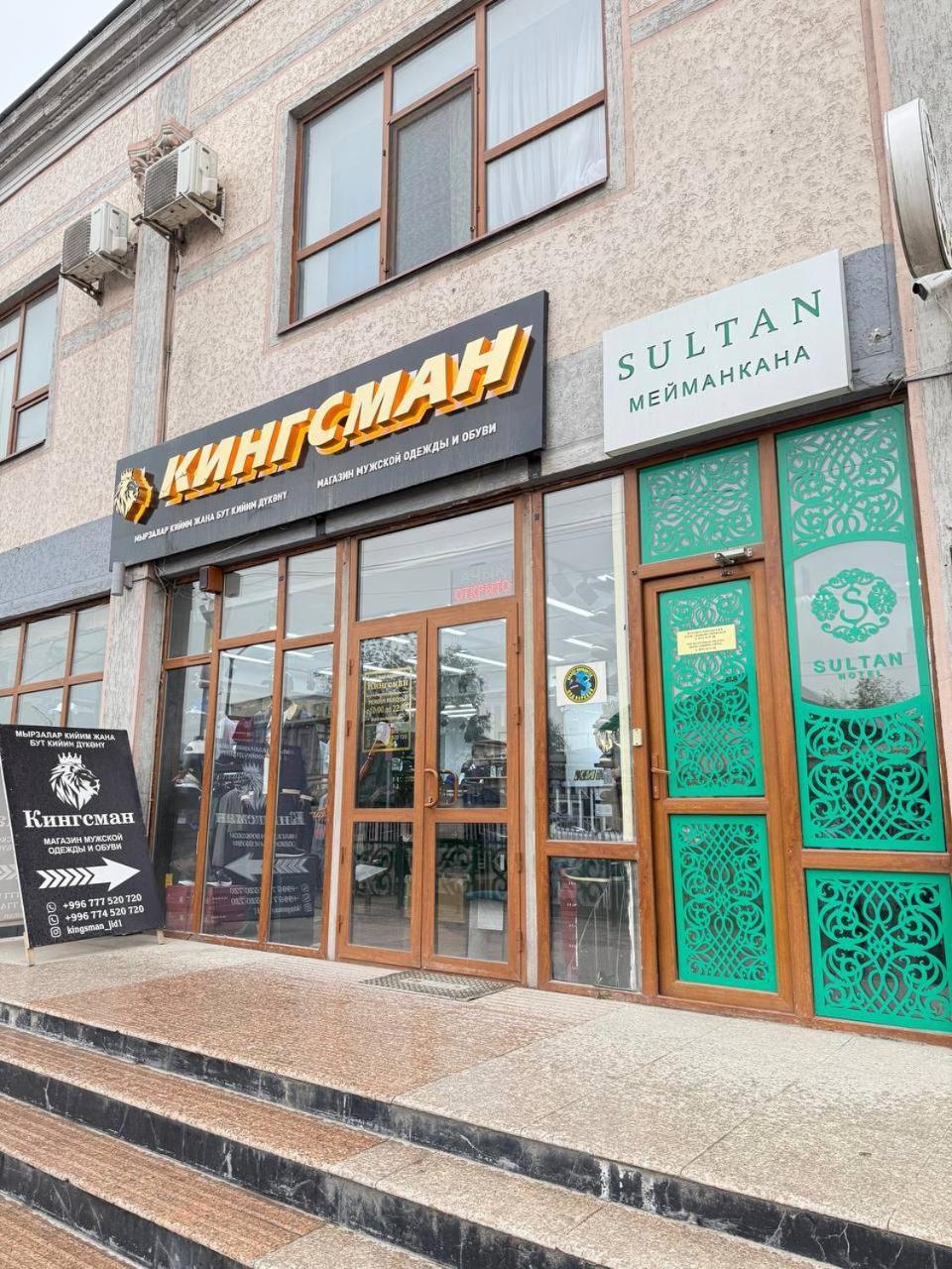 Hotel Sultan Jalal-Abad Exterior foto